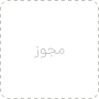 footer-certificate