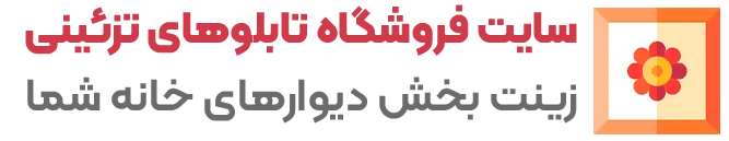 main-logo