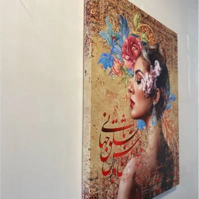 تابلو بوم چاپی 4 4