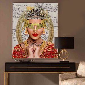 تابلو پرتره ملکه با ماسک طلایی و خطاطی