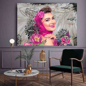 تابلو گل‌ها و خطاطی
