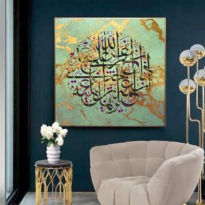 تابلو بوم با خطاطی و زمینه مرمرین