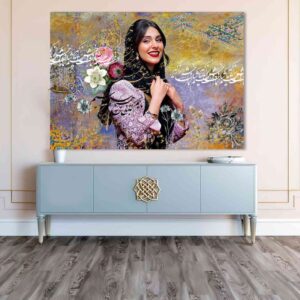 تابلو هنری با خطاطی پارسی و تزئینات گل‌دار