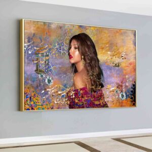 تابلو پرتره با طرح قفس پرنده و خطاطی پارسی