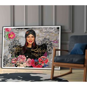 تابلو پرتره با طرح شکوفه‌های پارسی و خطاطی اصیل