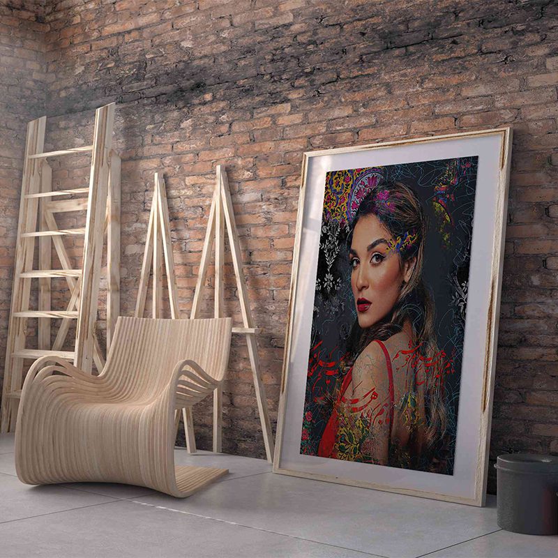 تابلو پرتره با خطاطی پارسی و طرح‌های سنتی