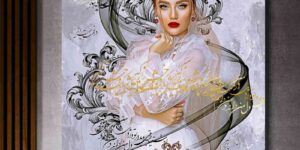 بوم نقاشی با پرتره و تاج اشرافی