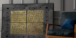 تابلو چهار قل با طرح هندسی و تزئینات سنتی