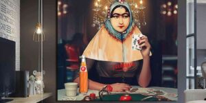 تابلو قاجاری با ترکیب عناصر مدرن و سنتی