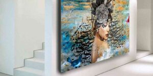 تابلو پرتره با الگوهای گلدار و خطاطی پارسی